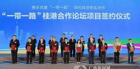 這個(gè)高大上論壇，我們來了！