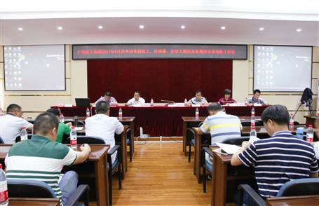 關(guān)于公司歷年應(yīng)竣工、應(yīng)結(jié)算、應(yīng)收工程款及各類保證金的工作會