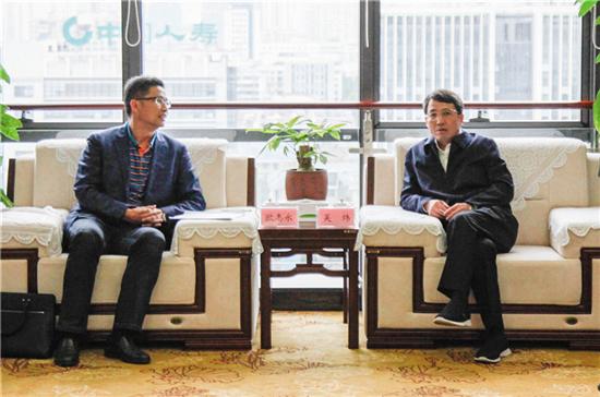 柳州市委副書(shū)記、市長(zhǎng)吳煒親切會(huì)見(jiàn)冶建公司班子成員