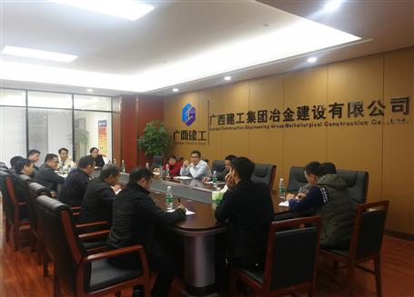 開好局，謀新篇！歐志永總經(jīng)理赴南寧中心調(diào)研