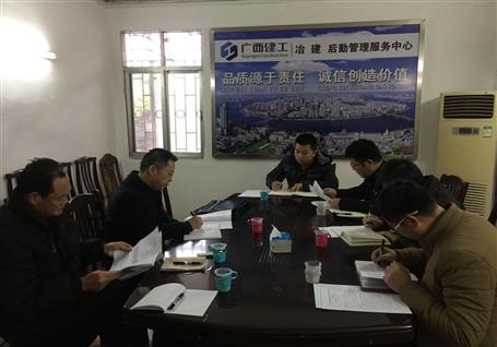 賴海標參加指導(dǎo)后勤中心領(lǐng)導(dǎo)班子民主生活會