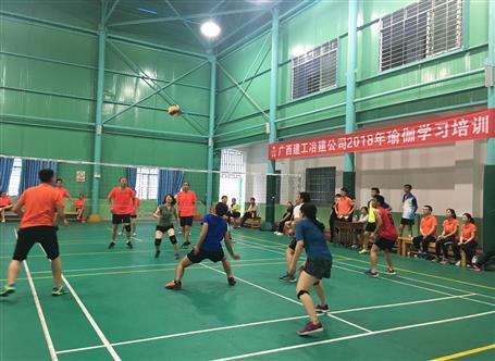 桂華氣排球隊：頑強(qiáng)拼搏，享受比賽