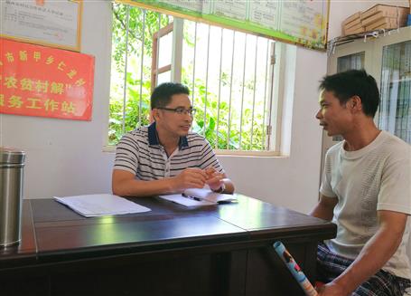 幫扶無遠(yuǎn)近，同心謀脫貧！