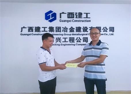 萬(wàn)興公司開展慰問生育職工活動(dòng)