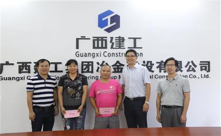 濃情慰問(wèn)送真情，公司關(guān)懷鼓人心