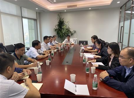 廣東公司正式成立！