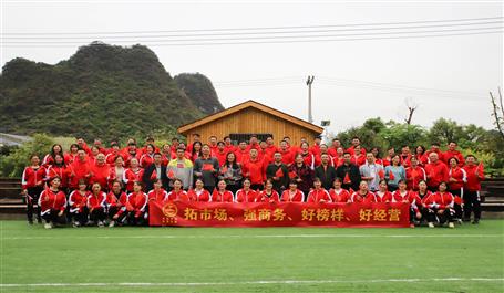 活力無極限，我們不一young