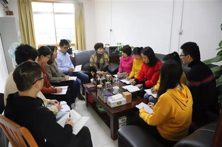 資金管理中心：青春因奮斗而精彩！