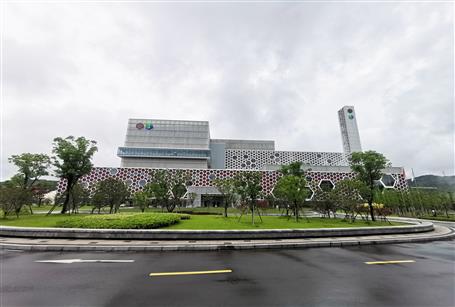 千里相會，攜手守護(hù)綠水青山