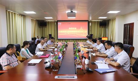 多溝通多協調 互惠互利共發(fā)展