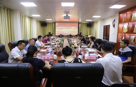 公司召開會議傳達集團公司2019年上半年經濟運行分析會、“不忘初心、牢記使命”主題教育立行立改暨建安企業(yè)管理工作座談會精神