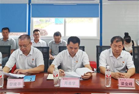 【不忘初心 牢記使命】周善學(xué)到分公司開展“不忘初心、牢記使命”主題教育調(diào)研