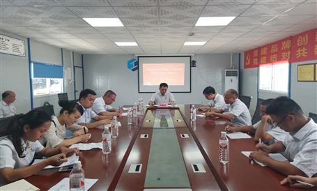 【不忘初心 牢記使命】周善學(xué)到一分公司項(xiàng)目上“不忘初心、牢記使命”主題教育專題黨課