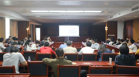 公司承辦第四屆“八桂杯”BIM技術(shù)應(yīng)用大賽優(yōu)秀作品技術(shù)交流會(huì)