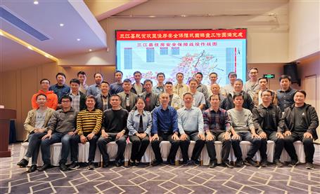 公司5名技術(shù)員圓滿(mǎn)完成三江縣住房安全保障鞏固排查工作