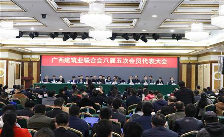 公司有56人榮獲“廣西建筑業(yè)優(yōu)秀建造師”稱號，看看有你嗎？