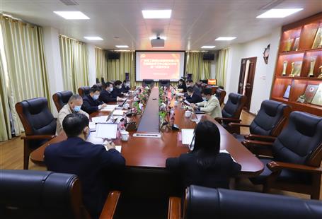 公司黨委理論學(xué)習中心組進一步研究推進公司疫情防控和復(fù)工復(fù)產(chǎn)工作