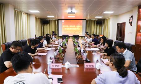 柳州市中院、柳北區(qū)法院到公司開展優(yōu)化營商環(huán)境座談會(huì)