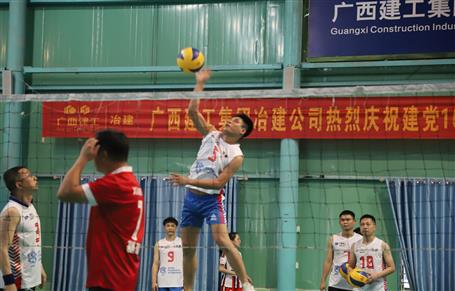 公司慶祝建黨100周年職工文體活動(dòng)圓滿(mǎn)結(jié)束