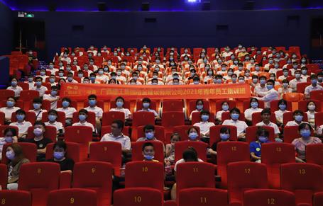 有干貨！有歡樂(lè)！公司青年員工集訓(xùn)班結(jié)業(yè)啦！