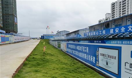 主動出擊 捷報頻傳丨基礎分公司經營生產工作業(yè)績逆勢上揚