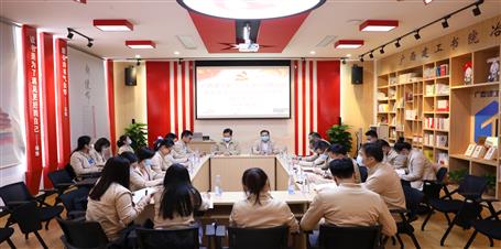 蒙勝益、陶禮智參加機關資金運營黨支部2021年度組織生活會