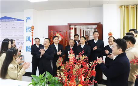 開工大吉！新春上班首日公司領(lǐng)導(dǎo)送祝福鼓干勁