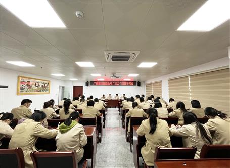 提升“三力”爭創(chuàng)佳績丨陶禮智到分公司宣貫《“三力”行動實(shí)施意見》