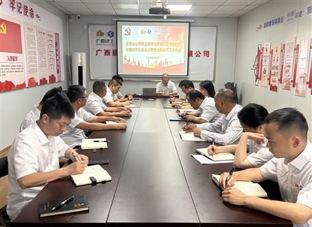 學思想、強黨性、重實踐、建新功丨各基層黨組織全面掀起開展主題教育熱潮