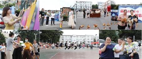 冶建公司開展“迎中秋、慶國慶”職工游園活動