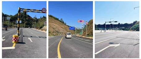 【錨定目標(biāo) 奮力沖刺】 冶建第八分公司三江縣林古路匝道項(xiàng)目順利通過(guò)竣工驗(yàn)收