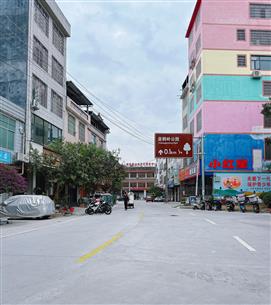 【錨定目標(biāo) 奮力沖刺】冶建公司忻城項(xiàng)目順利通過(guò)竣工驗(yàn)收