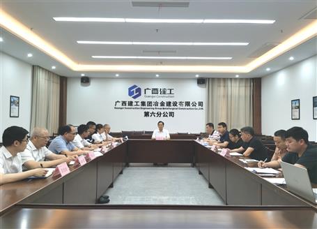 蒙勝益到第六分公司指導項目結(jié)算推進工作