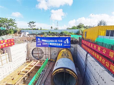 冶建第三分公司?？谑许椖恐?5噸超徑頂管機精準(zhǔn)定位